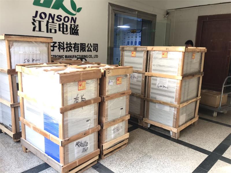 環(huán)保省電，契合北方地區(qū)冬季供暖的變頻電磁取暖器.jpg